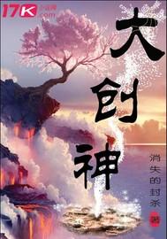 警告诉我封面