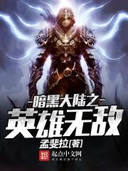 姜茴靳浔封面