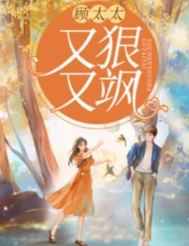 三生树下相见是什么歌曲封面