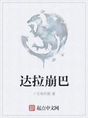 顾亦深宋央免费阅读九篇封面