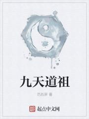 陆衔阮萤免费阅读封面