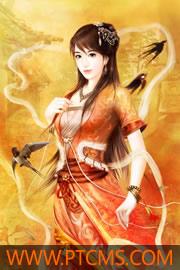 女神的超级狂医杨洛免费阅读最新版封面