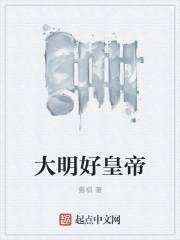 我靠算命手撕顶替我身份嫁人封面