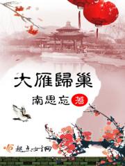 大一新生开学照片要多少封面