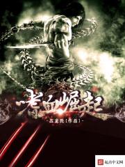 人间再无白月光陆知宴沐秋烟封面
