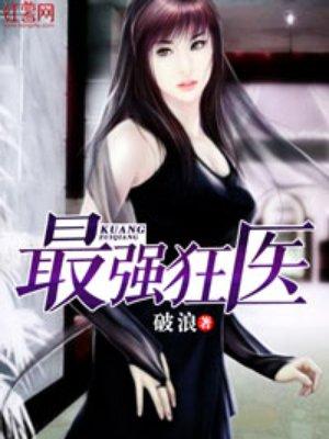 酒入愁肠化作相思泪苏幕遮封面