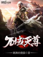 今晚想你想的厉害回复封面