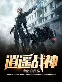 将主词封面