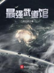 王妃自尽后,王爷当了舔狗封面