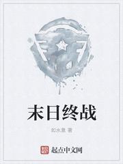 尤妍席骞封面