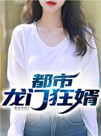 王小根周小丽封面
