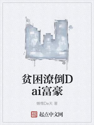 南笙南北封面