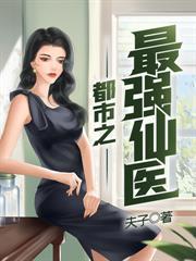天命大反派：我，开局拒绝退婚！封面