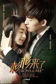 杉杉来吃（赵丽颖、张翰主演）封面
