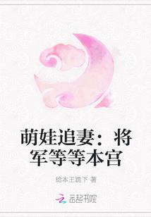 开门警告封面