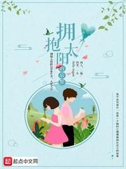 千金会算封面