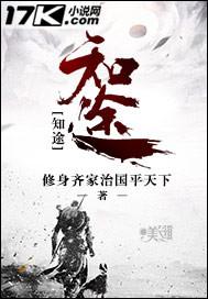 江靖川沈梦璃封面