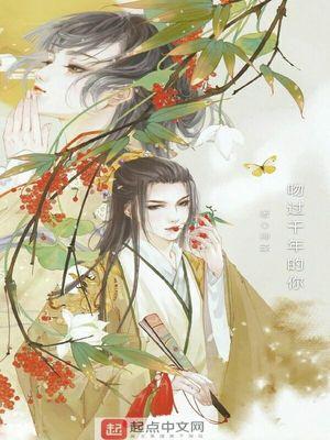 日记后遗症小说知乎封面