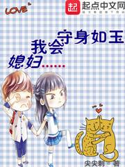 开朗少年笔趣阁封面