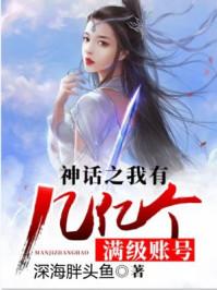 陆琬沈识瑾小说封面